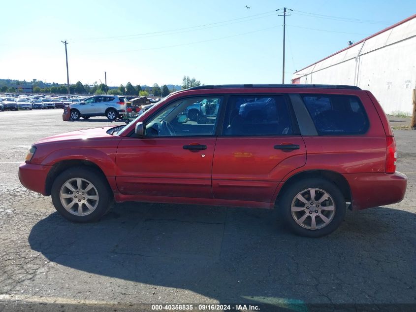 2005 Subaru Forester 2.5Xs VIN: JF1SG65685H704840 Lot: 40358835