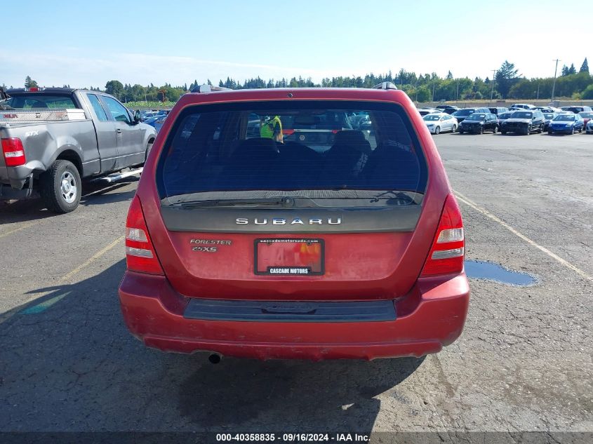 2005 Subaru Forester 2.5Xs VIN: JF1SG65685H704840 Lot: 40358835