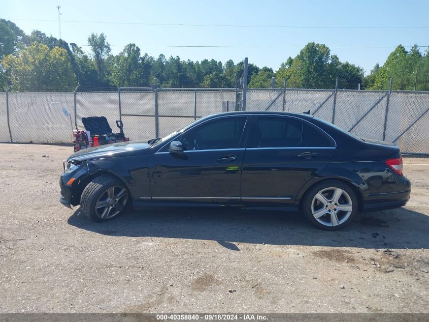 2010 Mercedes-Benz C 300 Luxury/Sport VIN: 0WDDGF5EB5AA40023 Lot: 40358840