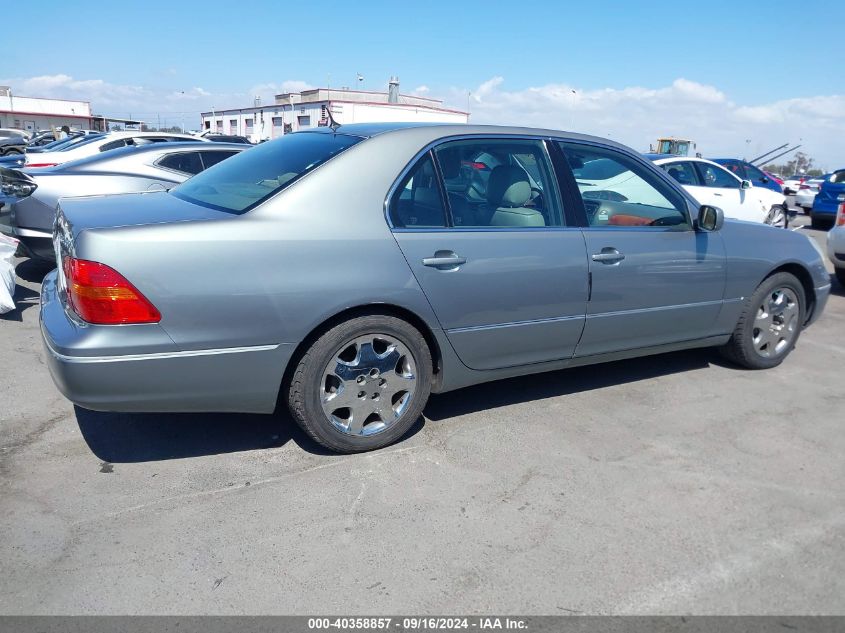 2001 Lexus Ls 430 VIN: JTHBN30F510012435 Lot: 40358857