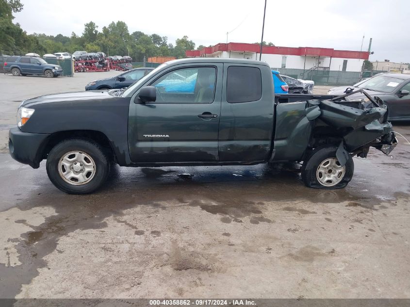 2009 Toyota Tacoma VIN: 5TETX22N09Z664776 Lot: 40358862