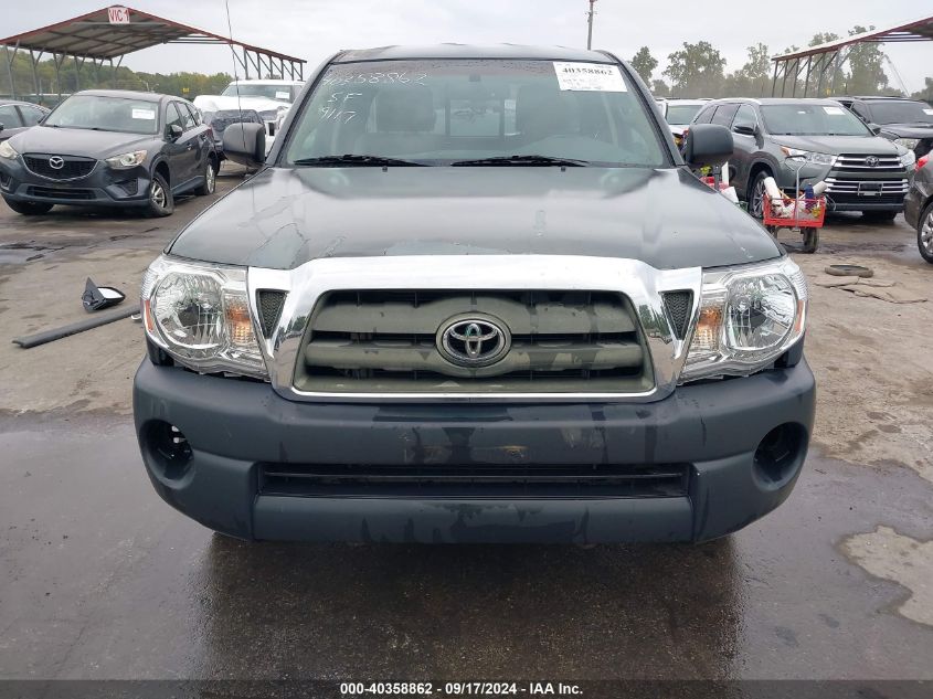 2009 Toyota Tacoma VIN: 5TETX22N09Z664776 Lot: 40358862