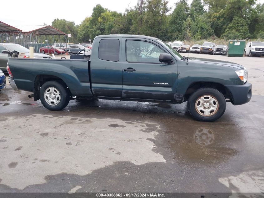 2009 Toyota Tacoma VIN: 5TETX22N09Z664776 Lot: 40358862