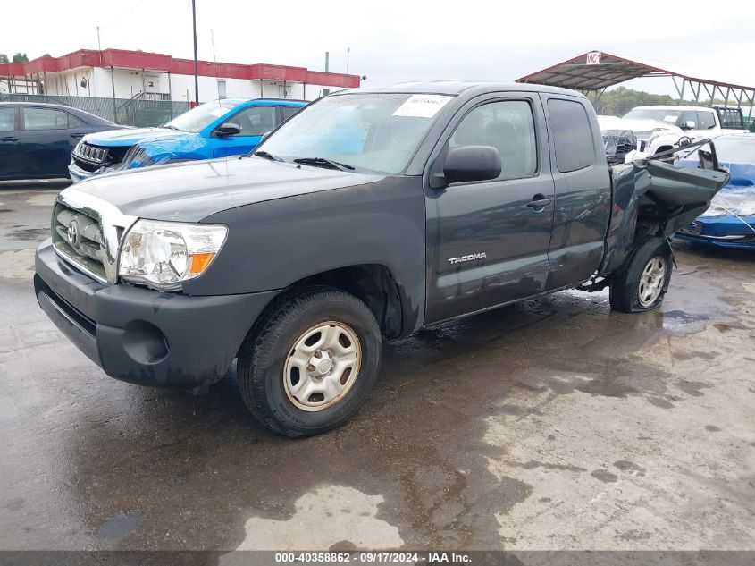 2009 Toyota Tacoma VIN: 5TETX22N09Z664776 Lot: 40358862