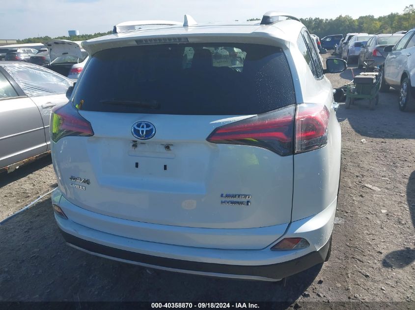 JTMDJREV5HD101563 2017 TOYOTA RAV 4 - Image 17