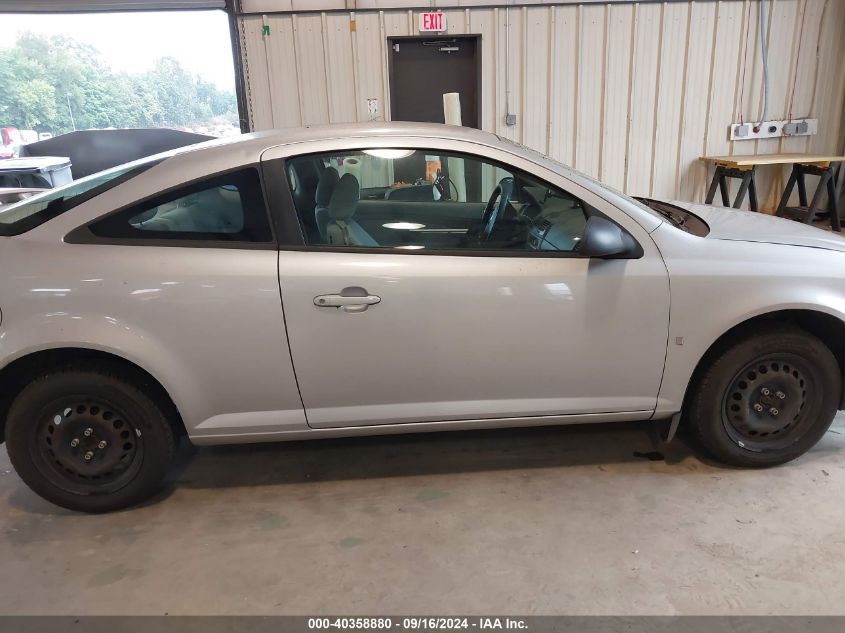 2007 Chevrolet Cobalt Ls VIN: 1G1AK15F477352025 Lot: 40358880