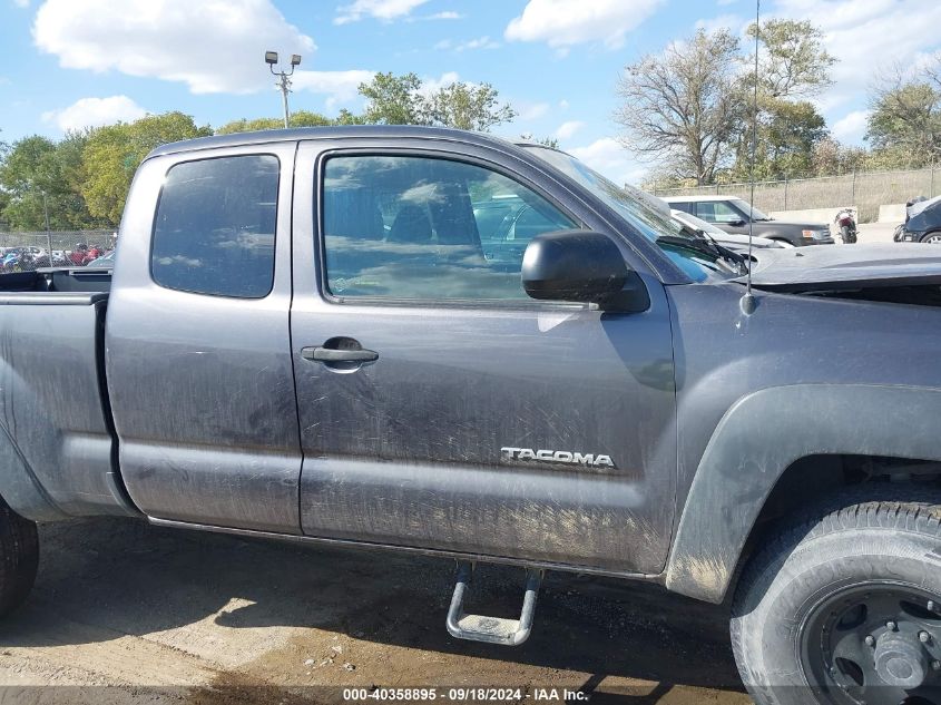 5TFUU4EN5FX115307 2015 Toyota Tacoma Base V6