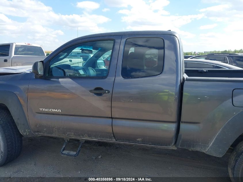 5TFUU4EN5FX115307 2015 Toyota Tacoma Base V6