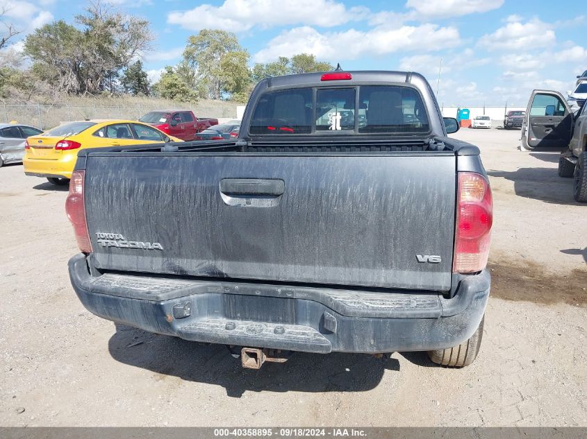 5TFUU4EN5FX115307 2015 Toyota Tacoma Base V6