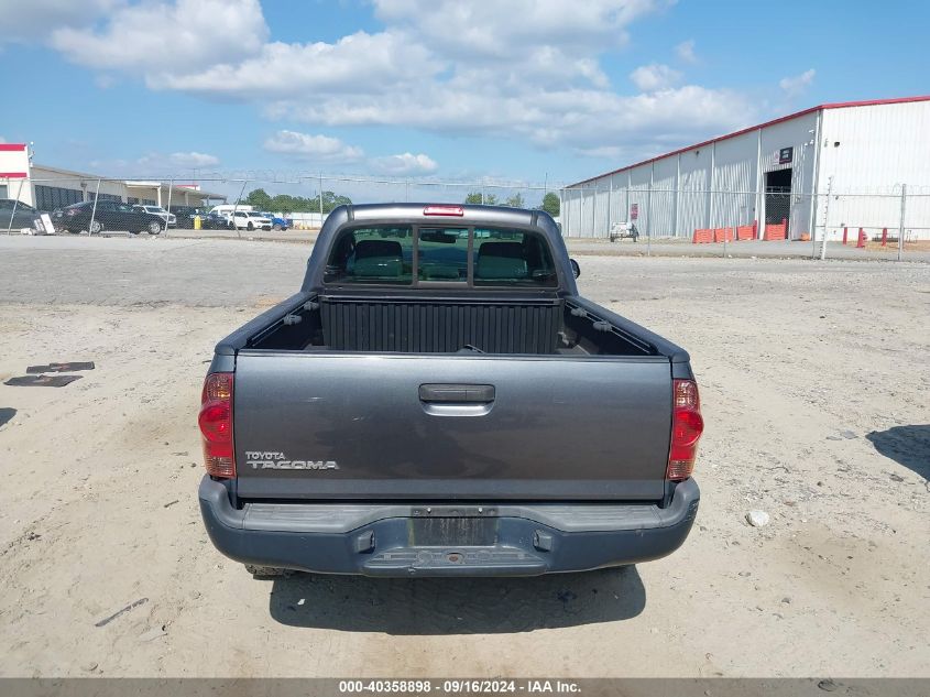 2014 Toyota Tacoma VIN: 5TFPX4EN4EX019400 Lot: 40358898