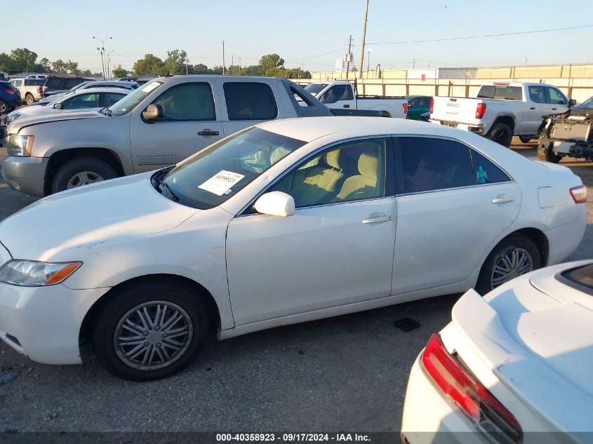 2008 Toyota Camry Le VIN: 4T1BE46K68U756197 Lot: 40358923