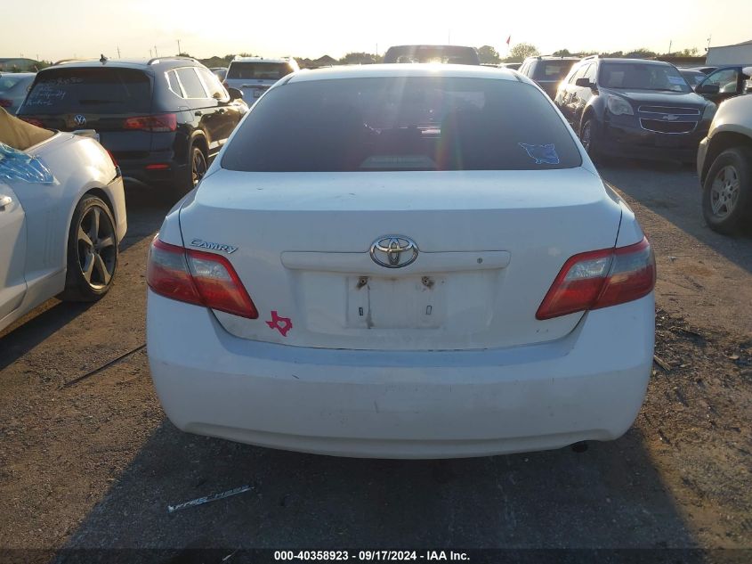 2008 Toyota Camry Le VIN: 4T1BE46K68U756197 Lot: 40358923