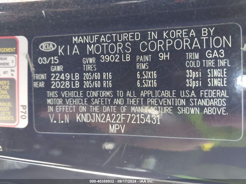 KNDJN2A22F7215431 2015 Kia Soul