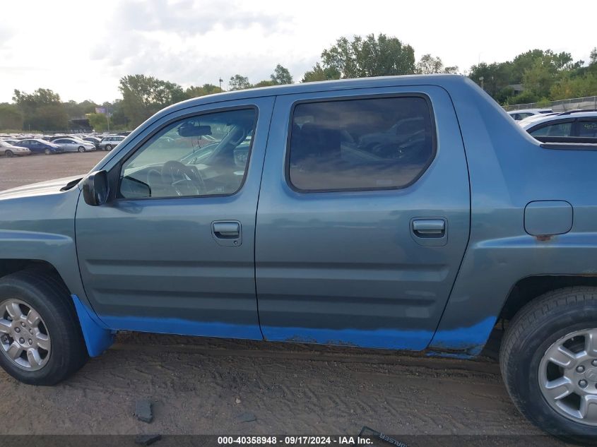 2006 Honda Ridgeline Rtl VIN: 2HJYK16536H522062 Lot: 40358948