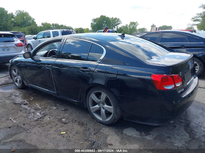 2007 Lexus Gs 350 VIN: JTHBE96S670011729 Lot: 40358953