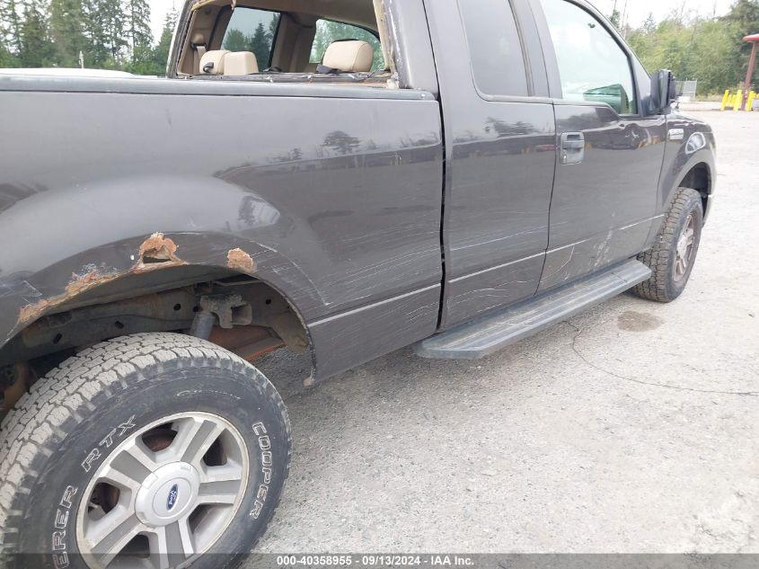 2005 Ford F-150 Fx4/Lariat/Xl/Xlt VIN: 1FTPX145X5FA23585 Lot: 40358955