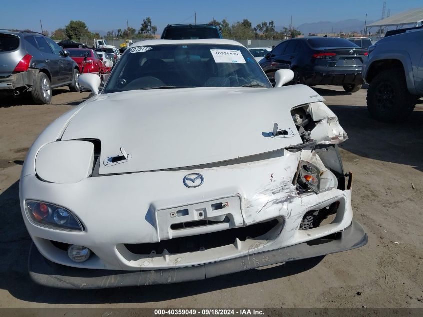 FD3S4075190000000 1997 Mazda Rx7