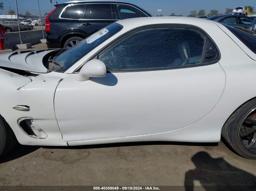 FD3S4075190000000 1997 Mazda Rx7