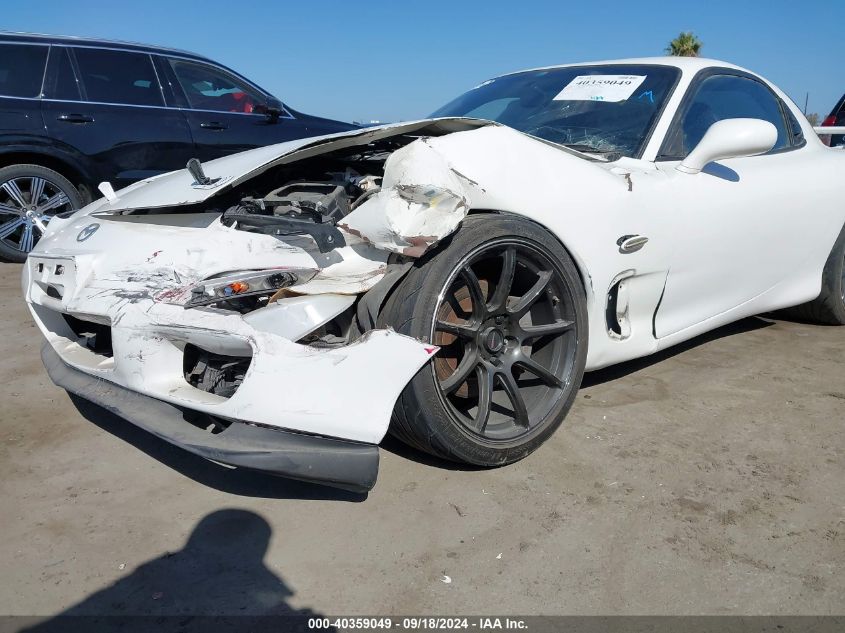 FD3S4075190000000 1997 Mazda Rx7