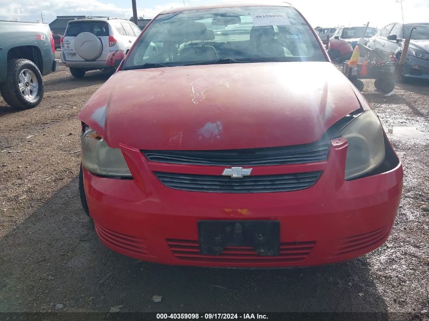 2010 Chevrolet Cobalt 1Lt VIN: 1G1AD1F56A7202490 Lot: 40359098