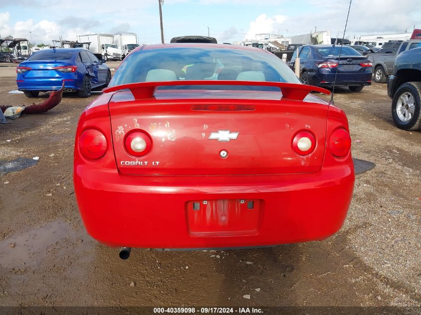 2010 Chevrolet Cobalt 1Lt VIN: 1G1AD1F56A7202490 Lot: 40359098