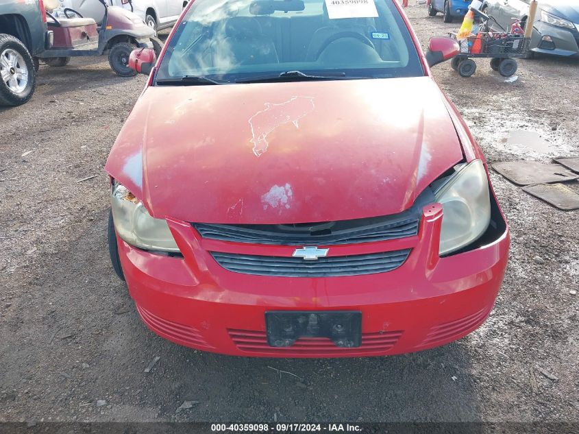 2010 Chevrolet Cobalt 1Lt VIN: 1G1AD1F56A7202490 Lot: 40359098