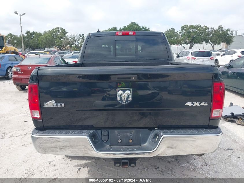 2014 Ram 1500 Big Horn VIN: 1C6RR7LG9ES379484 Lot: 40359102