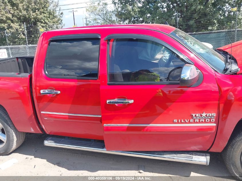 2013 Chevrolet Silverado 1500 Lt VIN: 3GCPCSE05DG182743 Lot: 40359106