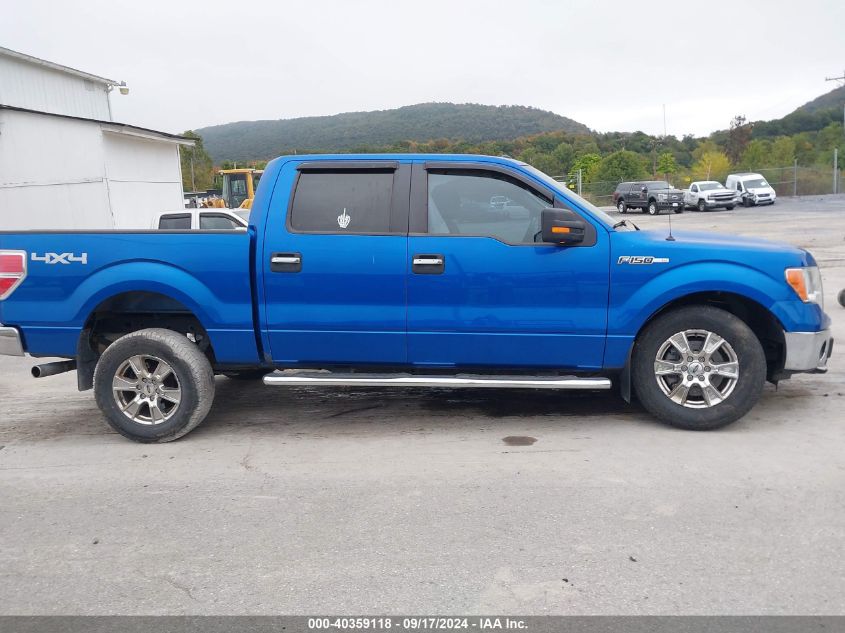 2013 Ford F-150 Supercrew VIN: 1FTFW1EF8DFD01971 Lot: 40359118