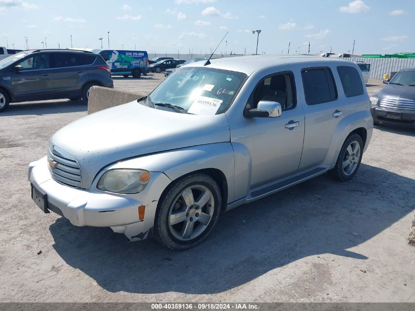 2009 Chevrolet Hhr Lt VIN: 3GNCA53V19S637927 Lot: 40359136