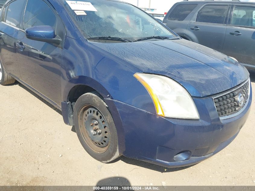 2008 Nissan Sentra 2.0S VIN: 3N1AB61E18L698129 Lot: 40359159