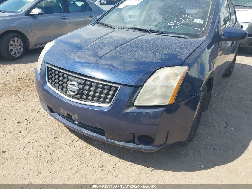 2008 Nissan Sentra 2.0S VIN: 3N1AB61E18L698129 Lot: 40359159