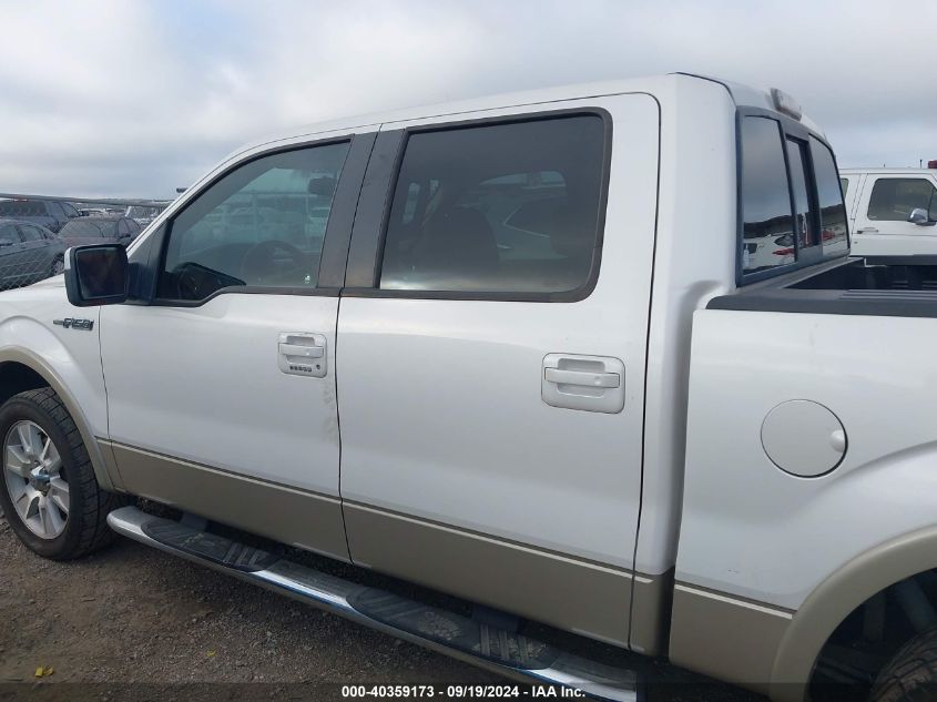 2010 Ford F-150 Fx2 Sport/Harley-Davidson/King Ranch/Lariat/Platinum/Xl/Xlt VIN: 1FTFW1CV6AKA21978 Lot: 40359173