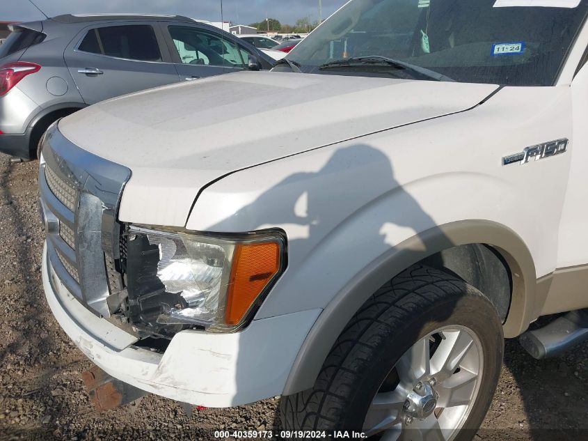 2010 FORD F-150 VIN: 1FTFW1CV6AKA21978