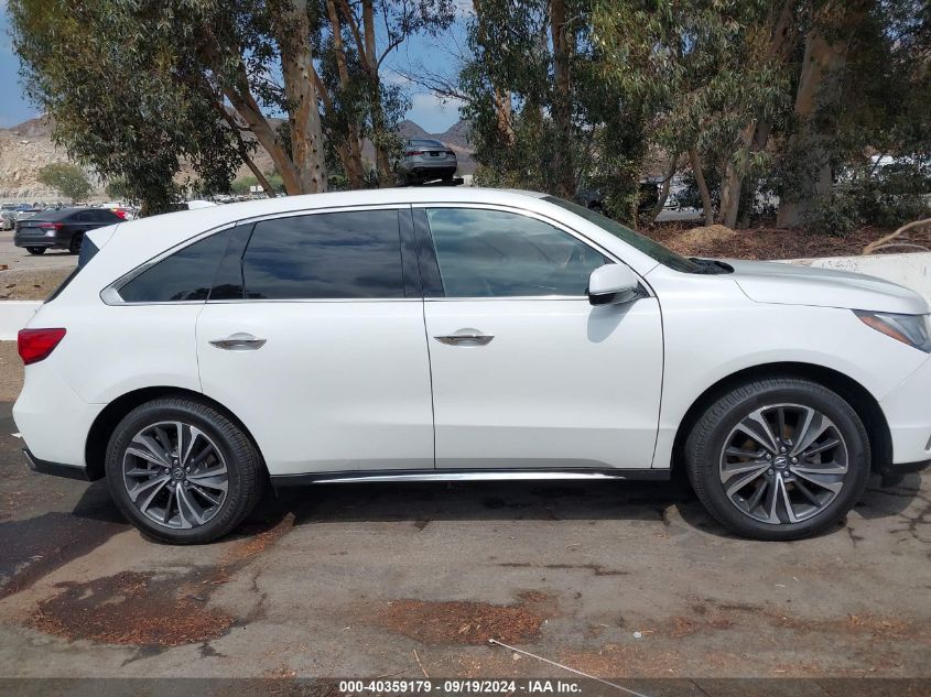 2020 Acura Mdx Technology Package VIN: 5J8YD3H58LL007775 Lot: 40359179