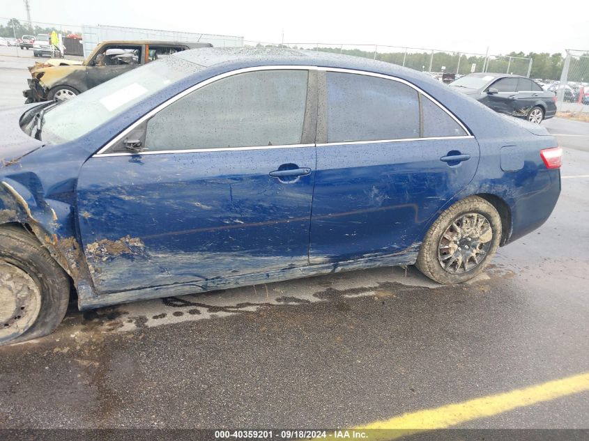 2009 Toyota Camry Se/Le/Xle VIN: 4T1BE46K29U281813 Lot: 40359201