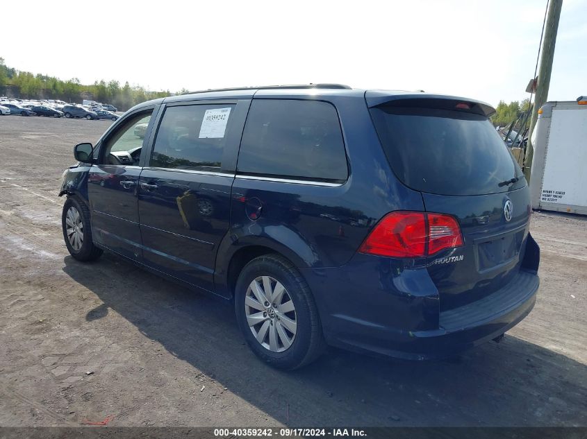 2012 Volkswagen Routan Sel VIN: 2C4RVACG9CR390842 Lot: 40359242