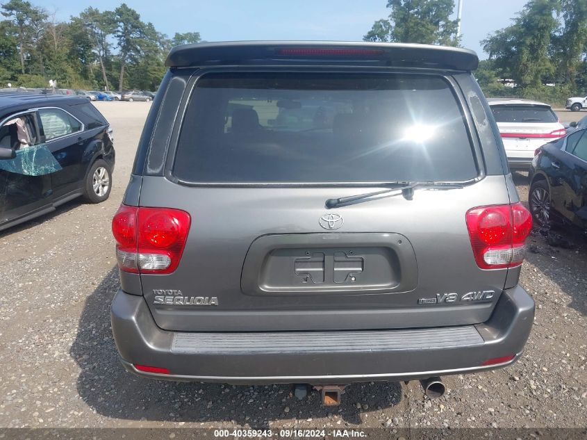 2005 Toyota Sequoia Limited V8 VIN: 5TDBT48A85S234542 Lot: 40359243