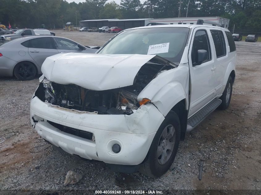 2006 Nissan Pathfinder Le/Se/Xe VIN: 5N1AR18U16C624643 Lot: 40359248