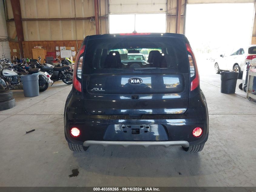 2019 Kia Soul + VIN: KNDJP3A52K7632617 Lot: 40359265