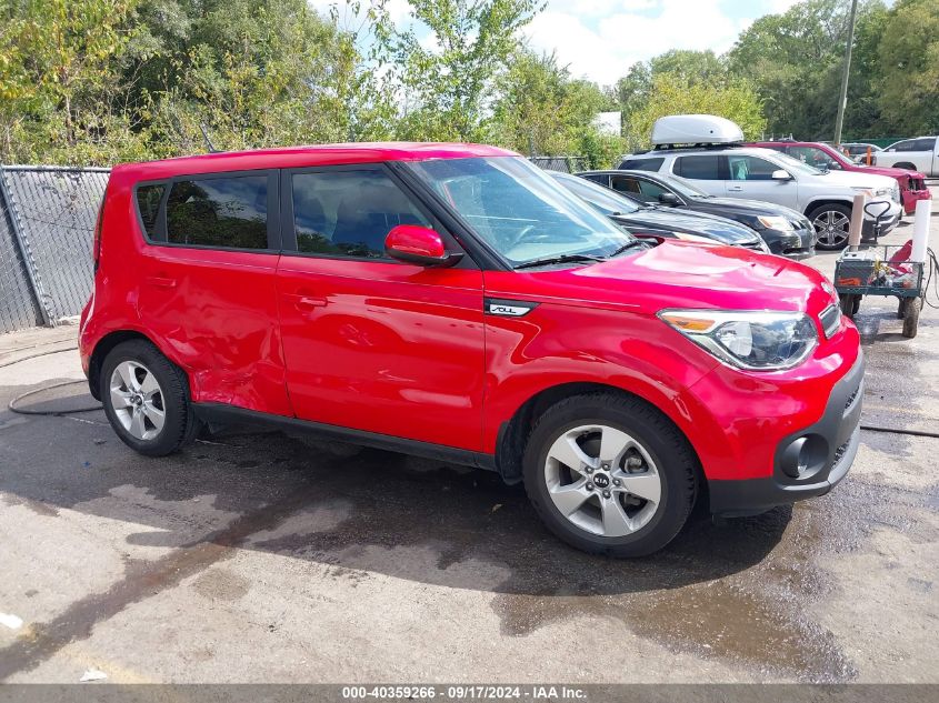 2019 Kia Soul VIN: KNDJN2A25K7690193 Lot: 40359266