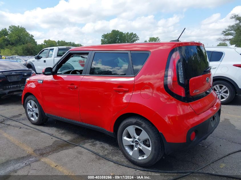 2019 Kia Soul VIN: KNDJN2A25K7690193 Lot: 40359266