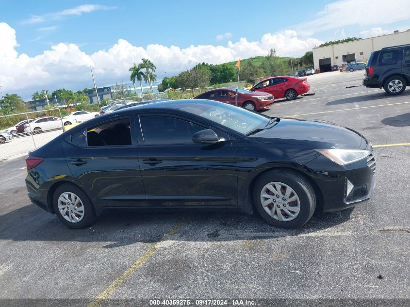 2020 Hyundai Elantra Se VIN: KMHD74LF2LU918670 Lot: 40359275