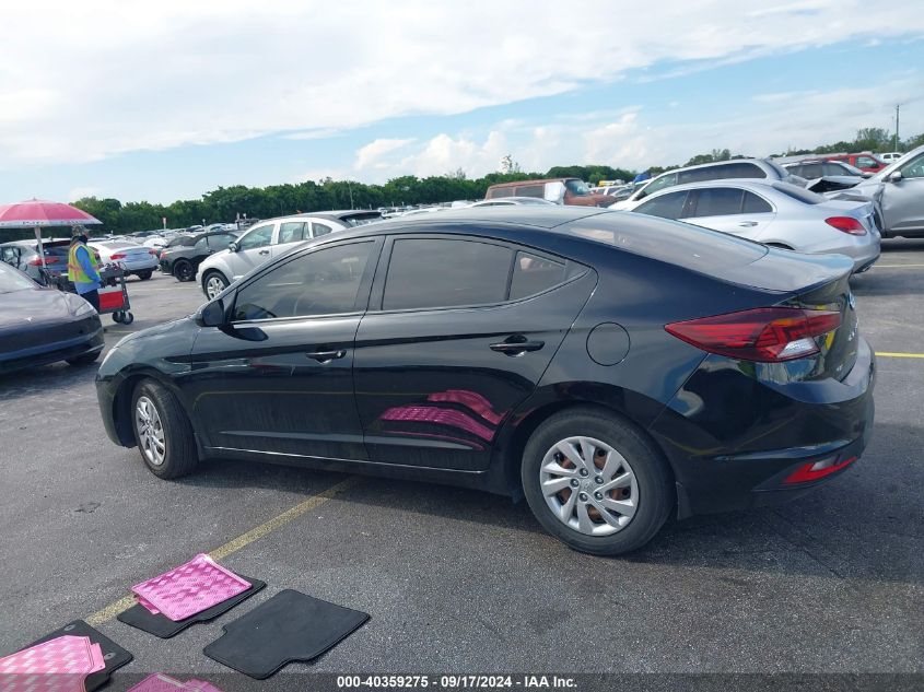 2020 Hyundai Elantra Se VIN: KMHD74LF2LU918670 Lot: 40359275