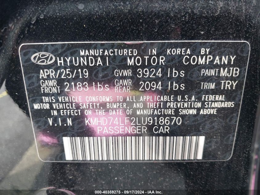 2020 Hyundai Elantra Se VIN: KMHD74LF2LU918670 Lot: 40359275