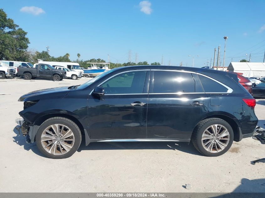 2017 Acura Mdx Technology VIN: 5FRYD3H55HB011709 Lot: 40359298