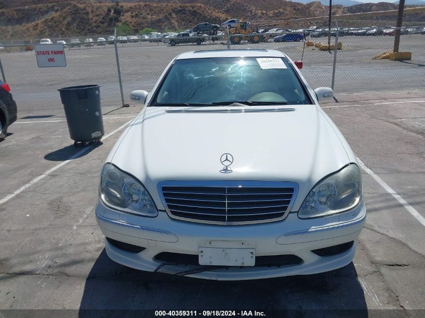 2006 Mercedes-Benz S 500 VIN: WDBNG75J96A479421 Lot: 40359311