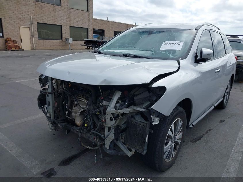 2019 Nissan Pathfinder Sv VIN: 5N1DR2MM4KC589258 Lot: 40359318