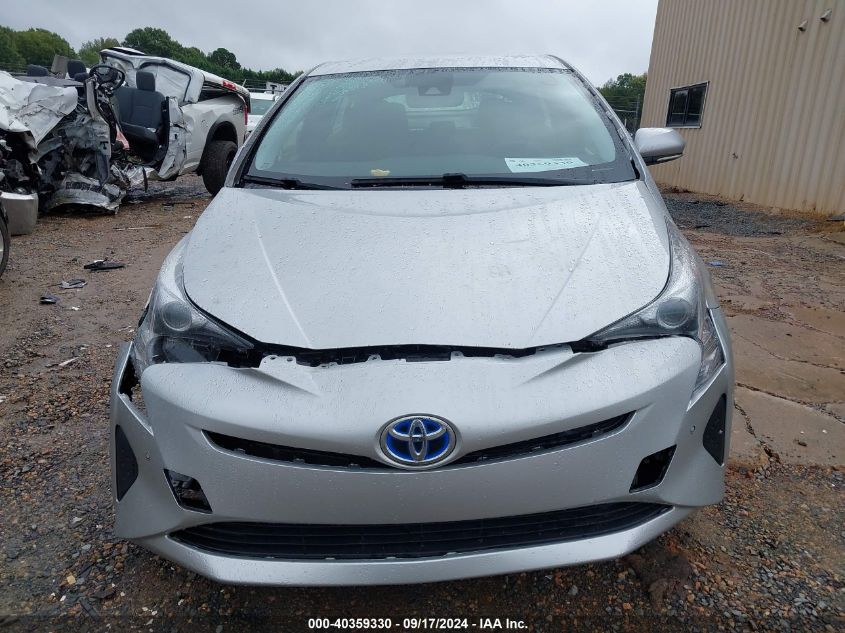 2017 Toyota Prius Three VIN: JTDKARFU3H3542370 Lot: 40359330