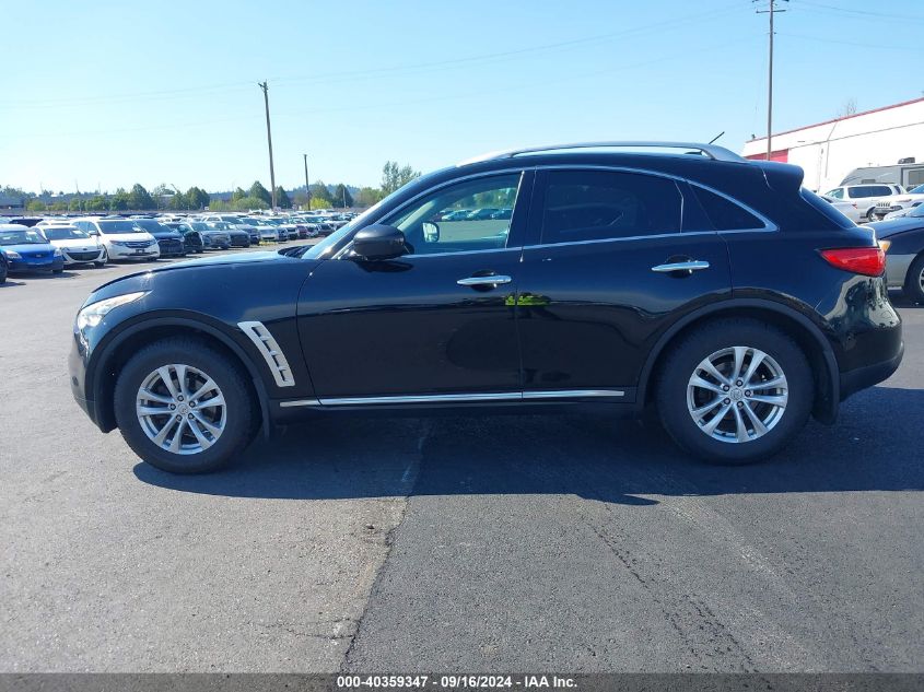 2009 Infiniti Fx35 VIN: JNRAS18W09M157384 Lot: 40359347